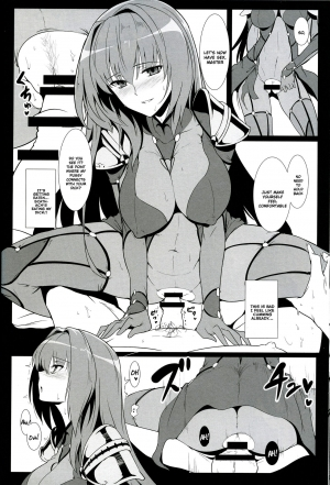 (C91) [Hokkebain! (Halcon)] AH! MY MISTRESS! (Fate/Grand Order) [English] [UCW] - Page 14