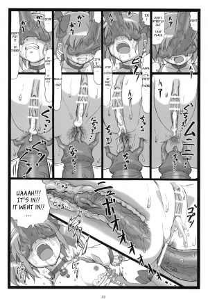 [Ohkura Bekkan (Ohkura Kazuya)] M☆M (Puella Magi Madoka☆Magica) [English] [_ragdoll] - Page 31