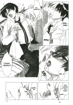 (C70) [Toko-ya (Kitoen)] Natsu Haruhi (Ouran High School Host Club) [English] - Page 21