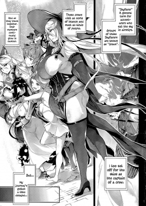 (C91) [Nekokaburi (Kuro no Miki)] Gran Nyuu Fantasy Magisa Hen | Granboob Fantasy - Part Magisa (Granblue Fantasy) [English] - Page 3