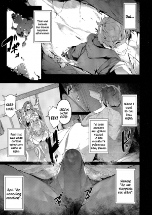 (C91) [Nekokaburi (Kuro no Miki)] Gran Nyuu Fantasy Magisa Hen | Granboob Fantasy - Part Magisa (Granblue Fantasy) [English] - Page 7