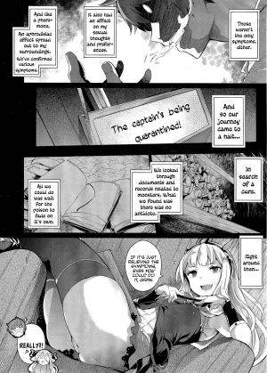 (C91) [Nekokaburi (Kuro no Miki)] Gran Nyuu Fantasy Magisa Hen | Granboob Fantasy - Part Magisa (Granblue Fantasy) [English] - Page 8