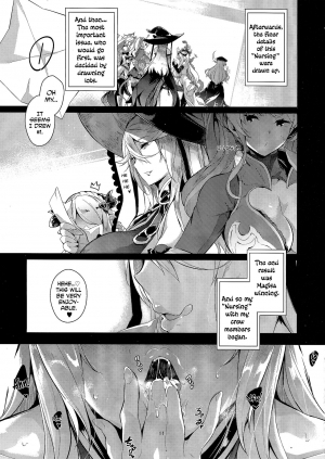 (C91) [Nekokaburi (Kuro no Miki)] Gran Nyuu Fantasy Magisa Hen | Granboob Fantasy - Part Magisa (Granblue Fantasy) [English] - Page 11