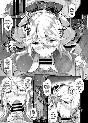 (C91) [Nekokaburi (Kuro no Miki)] Gran Nyuu Fantasy Magisa Hen | Granboob Fantasy - Part Magisa (Granblue Fantasy) [English] - Page 15