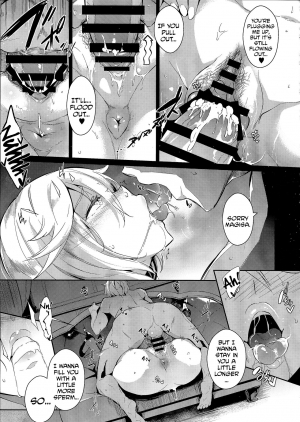 (C91) [Nekokaburi (Kuro no Miki)] Gran Nyuu Fantasy Magisa Hen | Granboob Fantasy - Part Magisa (Granblue Fantasy) [English] - Page 41