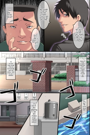 [DL Mate] Pandemic ~ Hatsujou Virus ga Gakkou de Kakudai Shite Zen Joshi Seito ga Kansen Kanryou de Rankou Hamemakuri [English][iambobokay] - Page 29