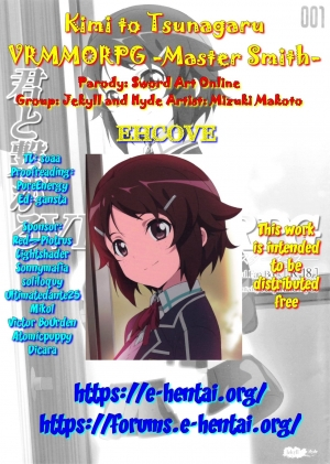  (SC65) [Jekyll and Hyde (Mizuki Makoto)] Kimi to Tsunagaru VRMMORPG -Master Smith- | Connect With You (Sword Art Online) [English] [EHCOVE]  - Page 28