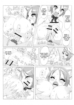 (C76) [MIMIPULL (Sakurai Shizuku)] MIMIPULL Ichi [English] [4dawgz] - Page 15