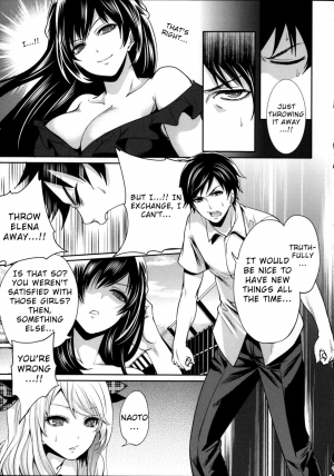 [Miyahara Ayumu] Eleanora's Advance Chapter 5 [traen, waterflame] - Page 4