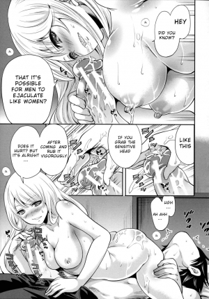 [Miyahara Ayumu] Eleanora's Advance Chapter 5 [traen, waterflame] - Page 20