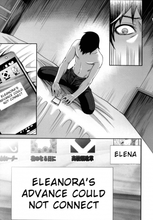 [Miyahara Ayumu] Eleanora's Advance Chapter 5 [traen, waterflame] - Page 35