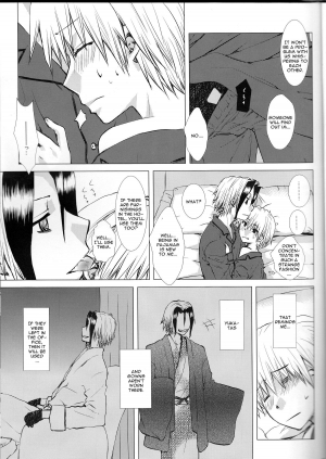 (HaruCC19) [Usagizadou (Enu)] Subako Momozono (Majin Tantei Nougami Neuro) [English] - Page 24