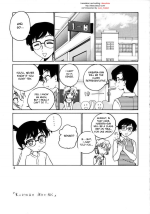 (C64) [Joshinzoku (Wanyanaguda)] Manga Sangyou Haikibutsu 07 (Detective Conan) [English] {desudesu} - Page 6