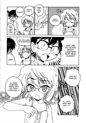 (C64) [Joshinzoku (Wanyanaguda)] Manga Sangyou Haikibutsu 07 (Detective Conan) [English] {desudesu} - Page 7