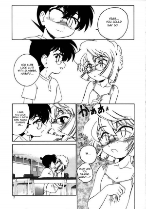 (C64) [Joshinzoku (Wanyanaguda)] Manga Sangyou Haikibutsu 07 (Detective Conan) [English] {desudesu} - Page 8
