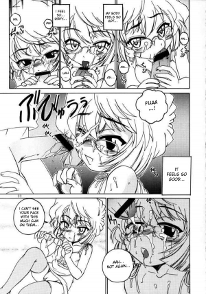 (C64) [Joshinzoku (Wanyanaguda)] Manga Sangyou Haikibutsu 07 (Detective Conan) [English] {desudesu} - Page 12