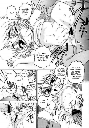 (C64) [Joshinzoku (Wanyanaguda)] Manga Sangyou Haikibutsu 07 (Detective Conan) [English] {desudesu} - Page 16