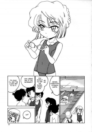 (C64) [Joshinzoku (Wanyanaguda)] Manga Sangyou Haikibutsu 07 (Detective Conan) [English] {desudesu} - Page 18