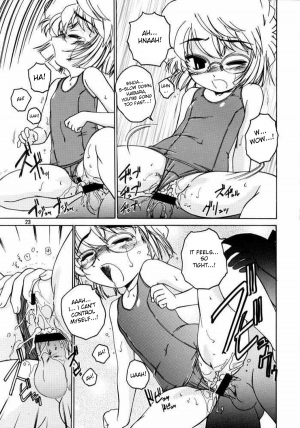 (C64) [Joshinzoku (Wanyanaguda)] Manga Sangyou Haikibutsu 07 (Detective Conan) [English] {desudesu} - Page 24