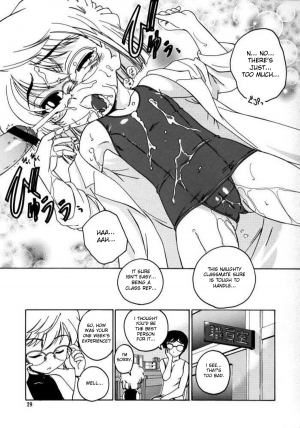 (C64) [Joshinzoku (Wanyanaguda)] Manga Sangyou Haikibutsu 07 (Detective Conan) [English] {desudesu} - Page 30
