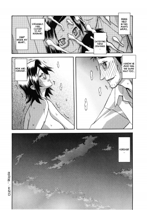 [Sanbun Kyoden] Fuyu no Ajisai epilog... (Fuyu no Ajisai) [English] - Page 20