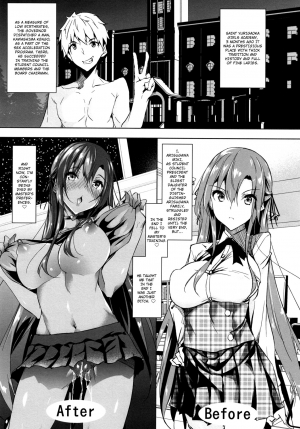 [Akausagi (Fukuyama Naoto)] Seidokai After [English] {Doujins.com} [Digital] - Page 3