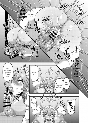 [Nacchuushou (Amazon)] Sakuya-san no Oppai ga Susamajiku Ookikatta no de Saiminjutsu o Tsukatte Totemo Nakayoku Natta Hanashi (Touhou Project) [English] [Digital] - Page 19