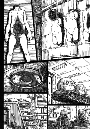[Domestic animals (Murasame Maru)] Satsuki no Meikyuu | The Enigma of Satsuki (Kantai Collection -KanColle-) [English] {atomicpuppy} [Digital] - Page 10