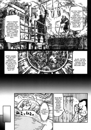 [Domestic animals (Murasame Maru)] Satsuki no Meikyuu | The Enigma of Satsuki (Kantai Collection -KanColle-) [English] {atomicpuppy} [Digital] - Page 11