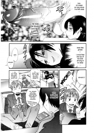 [DISTANCE] B-Chiku [English] [SaHa + kaya83] - Page 44