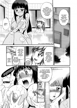 [DISTANCE] B-Chiku [English] [SaHa + kaya83] - Page 152