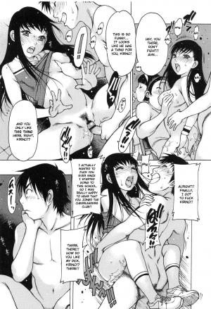 [Nishi Iori] Jii Shien Iinkai | The Masturbation Support Committee (Complete) [English] {doujin-moe.us} - Page 43