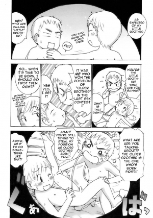[Karma Tatsurou] Onaka no Naka | In The Womb (Shounen Ai No Bigaku 12 The Otouto) [English] [Neko-Kun] - Page 4