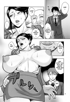 (C91) [ACID-HEAD (Murata.)] Bijin Onna Joushi o Yaru! | Violating A Beautiful Female Boss 1 (Bijin Onna Joushi Takizawa-san) [English] [CopyOf] - Page 7
