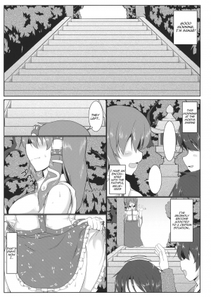 (Kouroumu 10) [Pirorunchi (Pirorun)] Kochiya Sanae Roshutsuroku (Touhou Project) [English] [Raknnkarscans] - Page 3