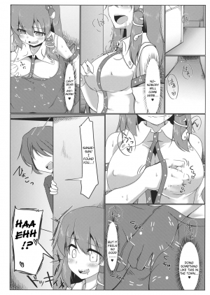 (Kouroumu 10) [Pirorunchi (Pirorun)] Kochiya Sanae Roshutsuroku (Touhou Project) [English] [Raknnkarscans] - Page 10