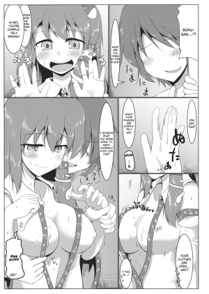 (Kouroumu 10) [Pirorunchi (Pirorun)] Kochiya Sanae Roshutsuroku (Touhou Project) [English] [Raknnkarscans] - Page 11