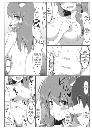 (Kouroumu 10) [Pirorunchi (Pirorun)] Kochiya Sanae Roshutsuroku (Touhou Project) [English] [Raknnkarscans] - Page 20