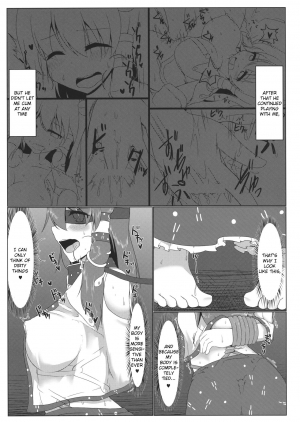 (Kouroumu 10) [Pirorunchi (Pirorun)] Kochiya Sanae Roshutsuroku (Touhou Project) [English] [Raknnkarscans] - Page 23