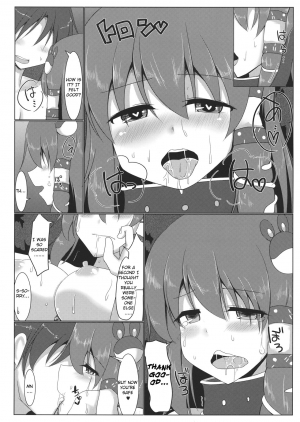 (Kouroumu 10) [Pirorunchi (Pirorun)] Kochiya Sanae Roshutsuroku (Touhou Project) [English] [Raknnkarscans] - Page 34