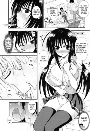 [Dowarukofu] Personal Girl (Comic Unreal 2010-04 Vol. 24) [English] {doujin-moe.us} - Page 6