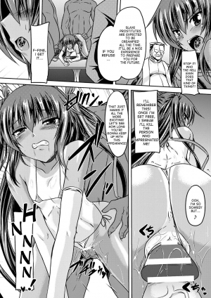  [Gonzaburo-] Taimanin Yukikaze - Taimanin wa Ingoku ni Shizumu #1-6 | Taimanin Yukikaze - Taimanin's fall into the lewd hell #1-6 [English] [desudesu] [Digital]  - Page 80