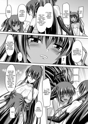  [Gonzaburo-] Taimanin Yukikaze - Taimanin wa Ingoku ni Shizumu #1-6 | Taimanin Yukikaze - Taimanin's fall into the lewd hell #1-6 [English] [desudesu] [Digital]  - Page 90