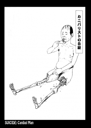 [Kago shintarou] Jisatsu Yuugi - How to Suicide  - Page 7