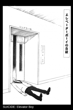 [Kago shintarou] Jisatsu Yuugi - How to Suicide  - Page 9