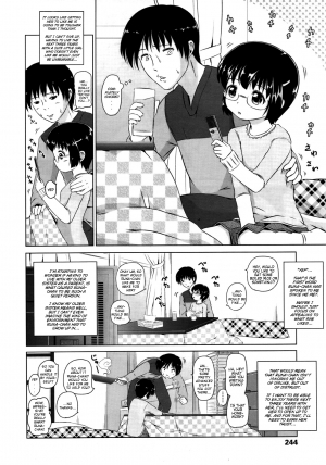 [Himeno Mikan] Ane no Ko! | Older Sister's Child! (COMIC LO 2011-03) [English] [Mistvern] - Page 5