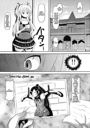 (C80) [AMP (Norakuro Nero)] Hibiki Otoshi | Fallen Hibiki (Suite PreCure) [English] {doujin-moe.us} - Page 3