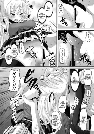 (C80) [AMP (Norakuro Nero)] Hibiki Otoshi | Fallen Hibiki (Suite PreCure) [English] {doujin-moe.us} - Page 8