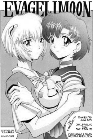 (C49) [Nakayohi (Mogudan)] EVAGELIMOON (Bishoujo Senshi Sailor Moon + Neon Genesis Evangelion) [English] - Page 2
