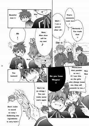 [Panda 4gou (Shimaki Yousuke)] Leon ga Uke na Hon (Quiz Magic Academy) [English] [Leafkun] [Digital] - Page 6